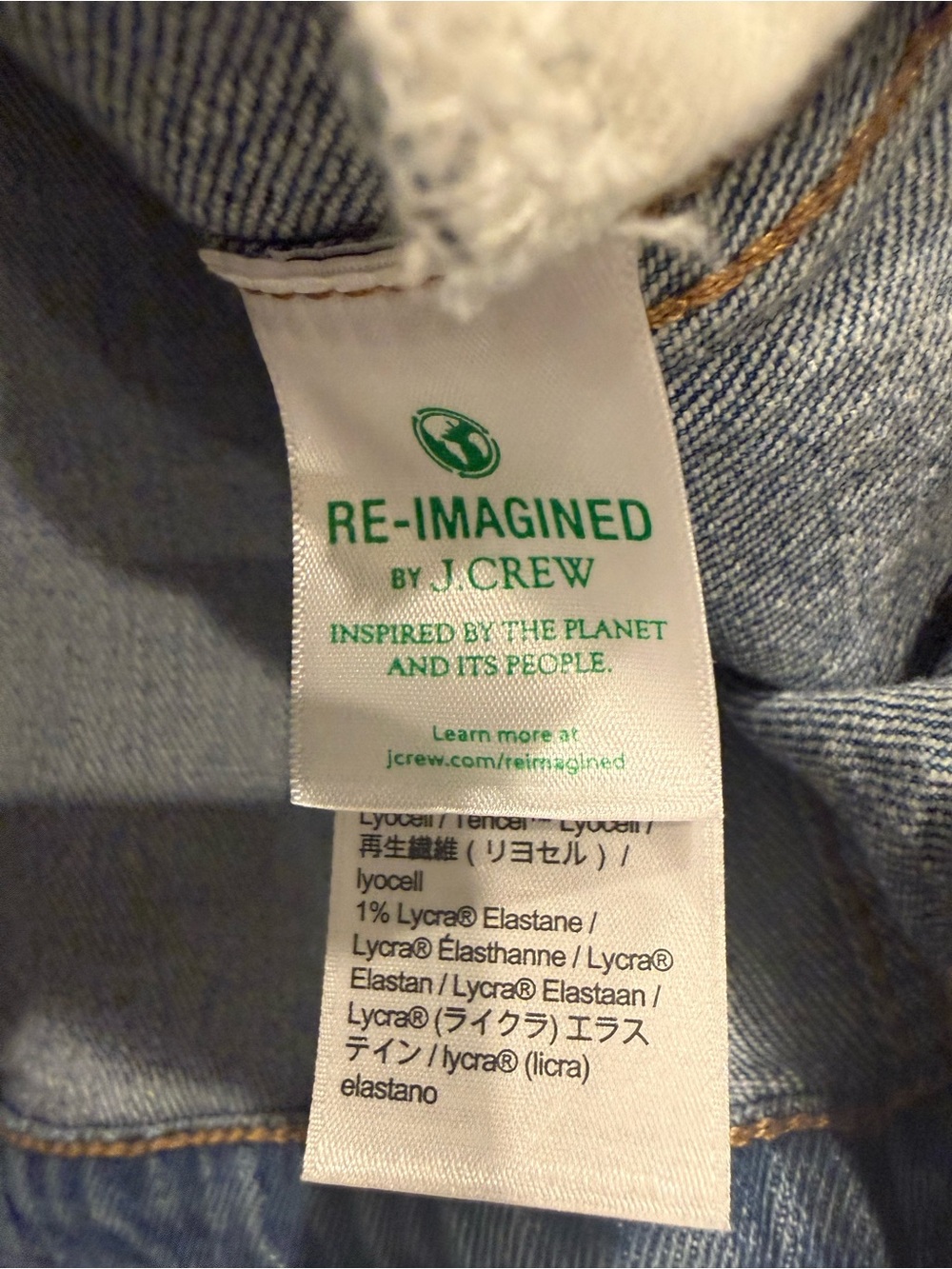 J. Crew Louisa Denim Lady Jacket with Gold Buttons - Picture 5 of 8